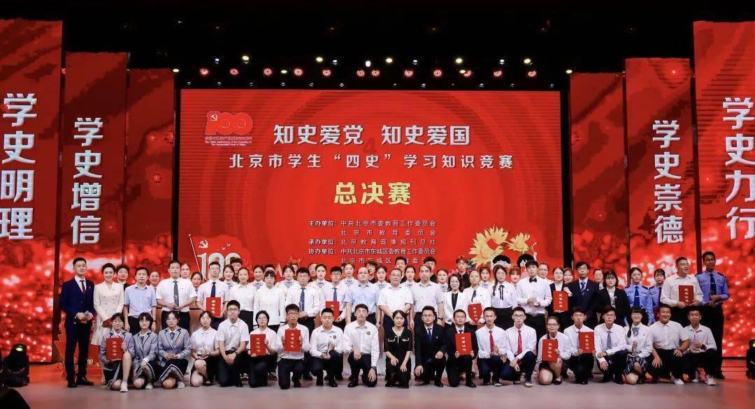全面消除麻风危害 促进社会文明进步